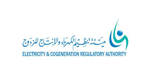 Electricity and Cogeneration Regulatory Authority