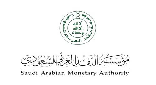Saudi Arabian Monearty Authority